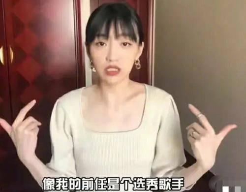 左岸潇前女友爆料视频,揭秘两人感情纠葛内幕 第3张 左岸潇前女友爆料视频,揭秘两人感情纠葛内幕 第3张