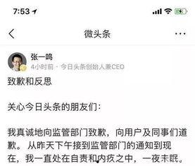抖音爆料段子大全最新,笑料百出,欢乐无限 第3张 抖音爆料段子大全最新,笑料百出,欢乐无限 第3张