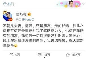 卓伟爆料两段视频,两段视频揭露娱乐圈惊人内幕 第3张 卓伟爆料两段视频,两段视频揭露娱乐圈惊人内幕 第3张