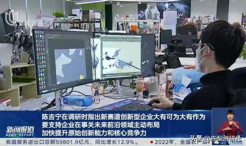 迪希雅早期爆料视频播放,揭秘角色成长与技能演变 第2张 迪希雅早期爆料视频播放,揭秘角色成长与技能演变 第2张