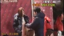 新闻网红爆料视频大全下载,精彩瞬间一网打尽！  第2张