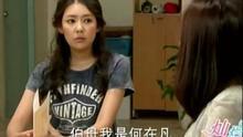 佳恩别哭在线观看,感人至深的情感之旅  第2张
